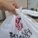 지성이 해물찜 김해점 | 순살아구찜 매운맛 지성이해물찜 장유점 배달후기
