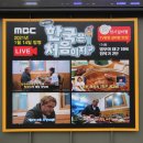 천사갈비찜 이미지