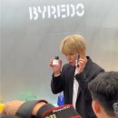 바이레도신세계백화점