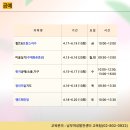 실용한복(중급) 네이버블로그