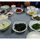 유미아구찜 - 해운대구 윗반송로31번길 81-17 | 유미아구찜