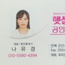 코렉스마트 이미지