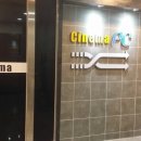 시네마4 PC방 이미지