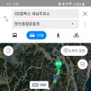 우천주유소 이미지