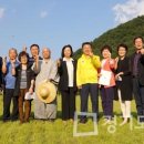 수리산도립공원 주차장 이미지