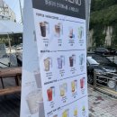 팔공티롯데슈퍼 이미지