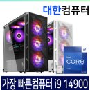 샵PC 이미지