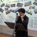 하모나라 이미지