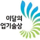 엔씨디 이미지
