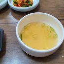 고향맛어탕국수전문점 이미지