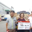 크린시아 이미지