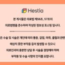 서울산부인과 이미지