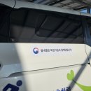 봄내콜이동지원센터 이미지