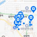 둔산연세치과의원 이미지