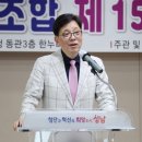 성남시청(시의회) 투데이경제