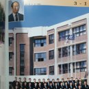 지원중학교 | 지원중학교(광주)2회