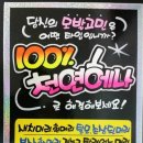 오땡큐염색전문헤어