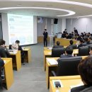 농어촌연구원 이미지