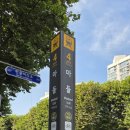 마들역 4번출구 이미지