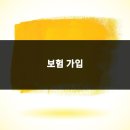 카체크 - 거제시 국산로 13 | 카체크