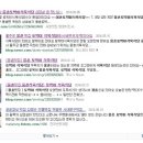 토박이식육식당 이미지