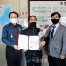 수원남부경찰서 이미지