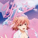 청춘침구 이미지