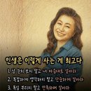 2월 2일 월요일 서울방 : 단순한 삶 이미지
