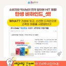 매일건강약국 이미지