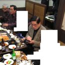 동우회 소식 - 사진 67탄 - 2014년 1차 신년 모임 - 홍대 왕의 식탁 2014년 2월 19일 이미지