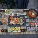 포항회센터