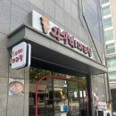 라상객 | 왕십리 마라탕 라상객 마라탕 방문 후기