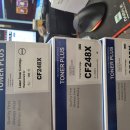 출장작업 - HP CF248A 토너 판매및 배달 이미지
