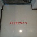 역곡동서가구 이미지