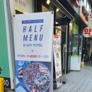 노원행복한약국 이미지