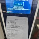 서귀동-37 네이버블로그