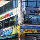 호암플라자 이미지