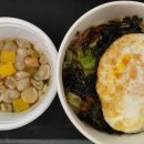 먹고 The 먹고 이미지