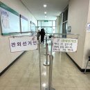 백석도서관 1층 이미지