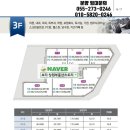 유니메디컬 이미지