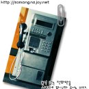 용건 이미지