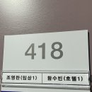 꽃처럼 피어나기만 하면 돼