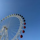 죠스떡볶이(Topokki)속초해수욕장점 | 겨울 속초여행 2박3일 가족여행 3일차 코스