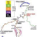 청주 나드리 산악회 2024년 11월 산행 안내 이미지