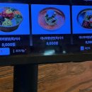 2750 | 합성동 신마포갈매기 후기 편안한 분위기에서 고기 종류 골라 먹는 재미 최고예요