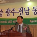 함평월야중학교 이미지