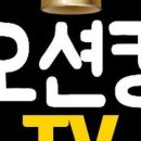 바다종합식품