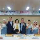 진영문화의집 이미지