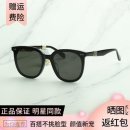 H2503 이미지