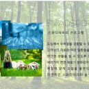 율리 에스테틱